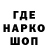МДМА VHQ murmunova