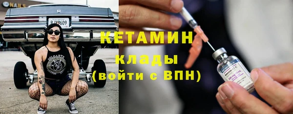 дживик Балахна