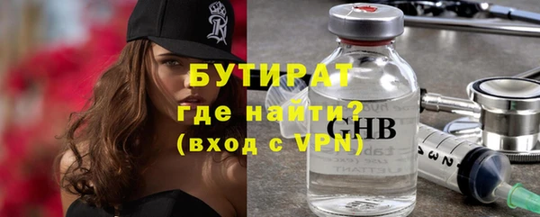 винт Баксан