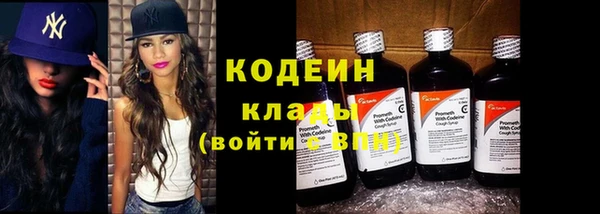 винт Баксан