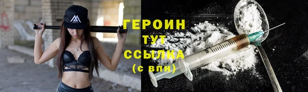 винт Баксан