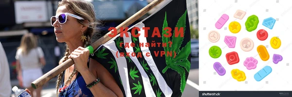 дживик Балахна