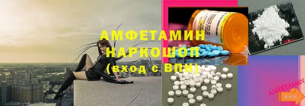 дживик Балахна