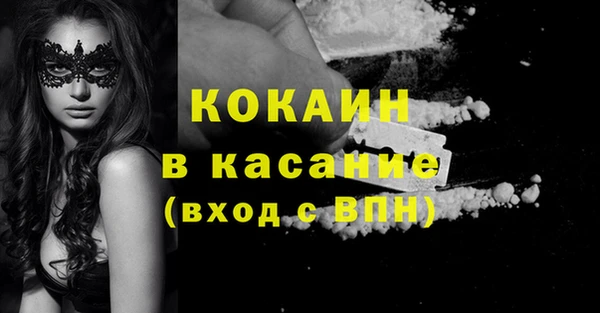 винт Баксан