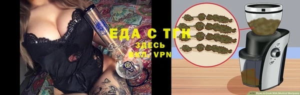 ALPHA-PVP Балабаново