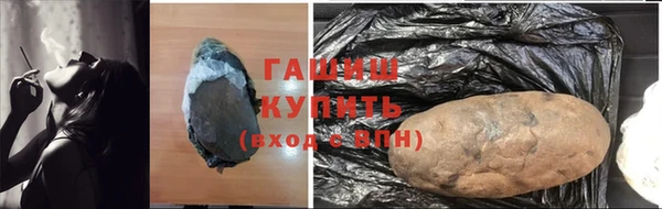 дживик Балахна