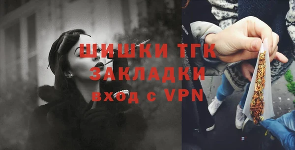 винт Баксан