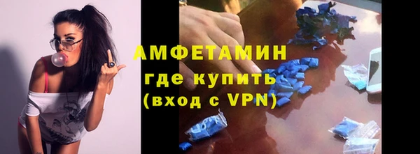 бутират Ладушкин