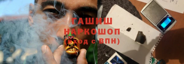 винт Баксан