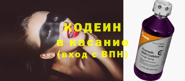 винт Баксан