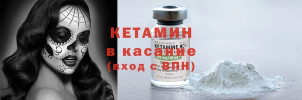 дживик Балахна