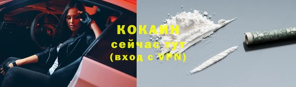винт Баксан