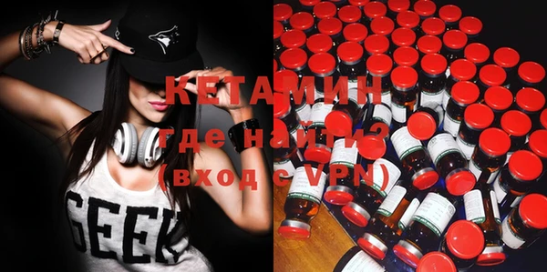 дживик Балахна