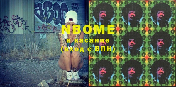 дживик Балахна