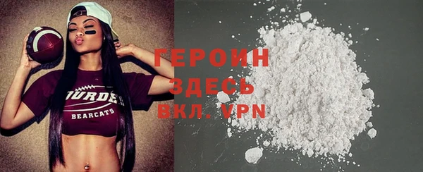 винт Баксан
