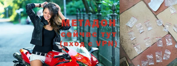 винт Баксан