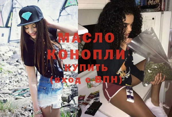 винт Баксан