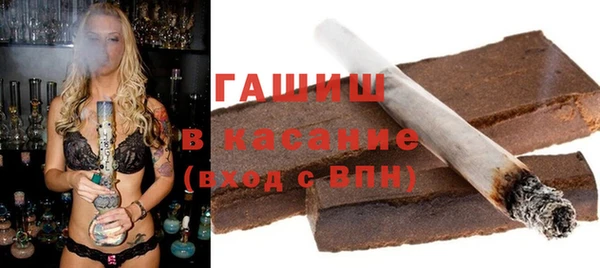 винт Баксан