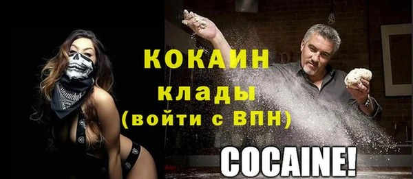 винт Баксан