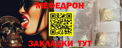 метадон Берёзовский