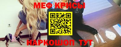 альфа пвп Волжск