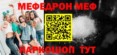 MDMA Premium VHQ Будённовск
