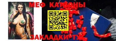 метадон Волжский