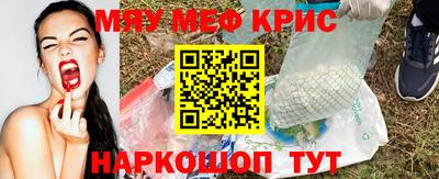 не бодяженный Волгодонск