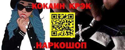 метадон Волжский