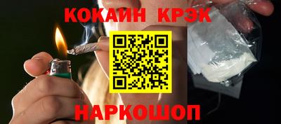 не бодяженный Волгодонск