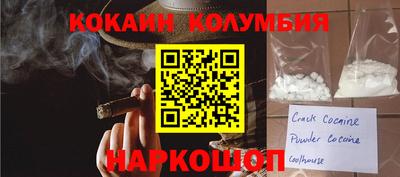 не бодяженный Волгодонск