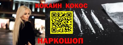 гашишное масло Гай