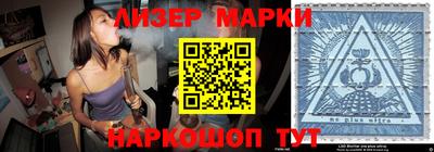 метадон Волжский