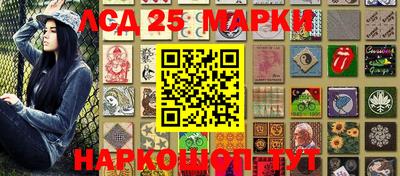 альфа пвп Волжск
