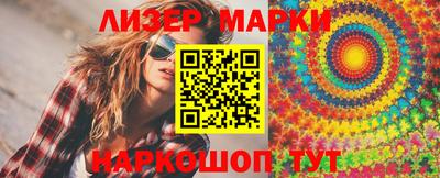 метадон Волжский