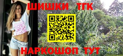 метадон Берёзовский