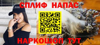 не бодяженный Волгодонск
