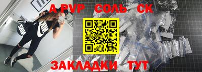 метадон Берёзовский