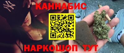 не бодяженный Волгодонск