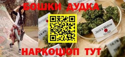 MDMA Premium VHQ Будённовск