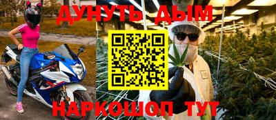 альфа пвп Волжск