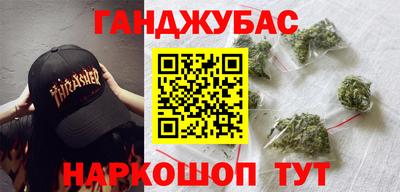 прущие грибы Бузулук