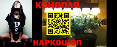 альфа пвп Волжск