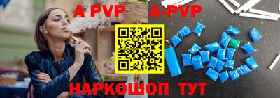 метадон Волжский