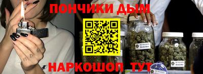 метадон Волжский
