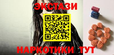 метадон Берёзовский