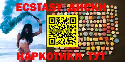 альфа пвп Волжск