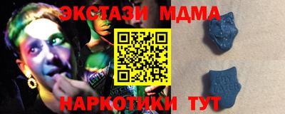 не бодяженный Волгодонск
