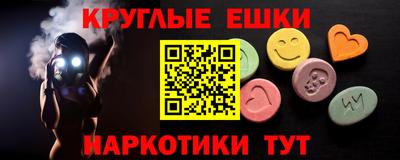 MDMA Premium VHQ Будённовск