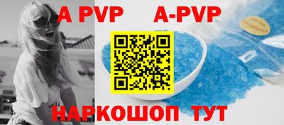 метадон Волжский